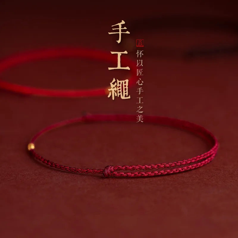 Hand Braided Red Rope Bracelet Copper Lucky Bead Hand Rope Couple Bracelet Simple Buckle Ethnic Original Female Accessory