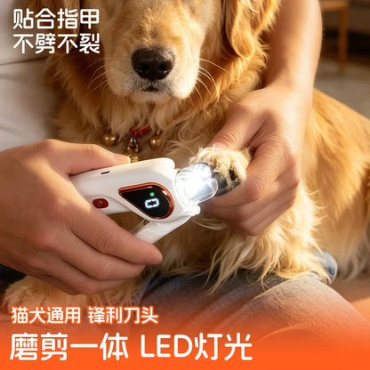 Electric Pet Nail Grinder Low Noise Rechargeable Pet Nail Trimmer Painless Paws Grooming Smoother Nail File Clipper