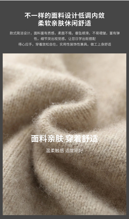 100% Merino Wool Two-piece Suit for Men Autumn Winter Knitting Zipper Cardigan and Slim-fit Pants Warm Thickened Clothing Sets