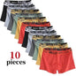 10Pcs Men's Boxer And Briefs Fashion Underwear High Stretch Boxer And Briefs Shorts Breathable Soft Men's Shorts Comfortable