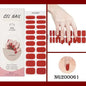 16/20/22Tips Semi-Cured Gel Nail Wraps Full Cover Manicure DIY Waterproof Long Lasting Gel Nail Stickers set for UV Lamp Need