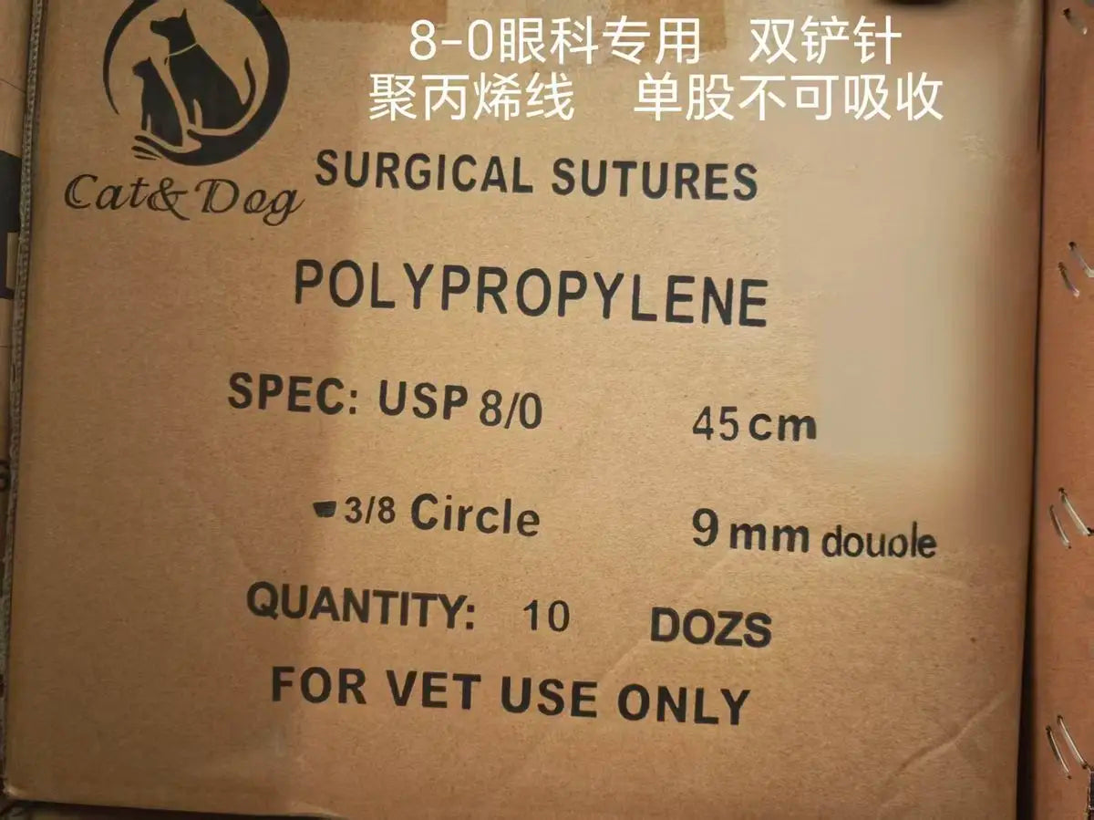 12PCS 45cm 8-0 Double Spade Needle Veterinary Ophthalmic Sutures PGA Or Nylon Polypropylene for Canine & Feline Eye Procedures