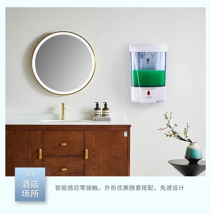 Automatic Touchless Soap Dispenser 700ml, Wall-Mounted Large Capacity Battery-Operated Sensor Hand Washer for Bathroom Kitchen