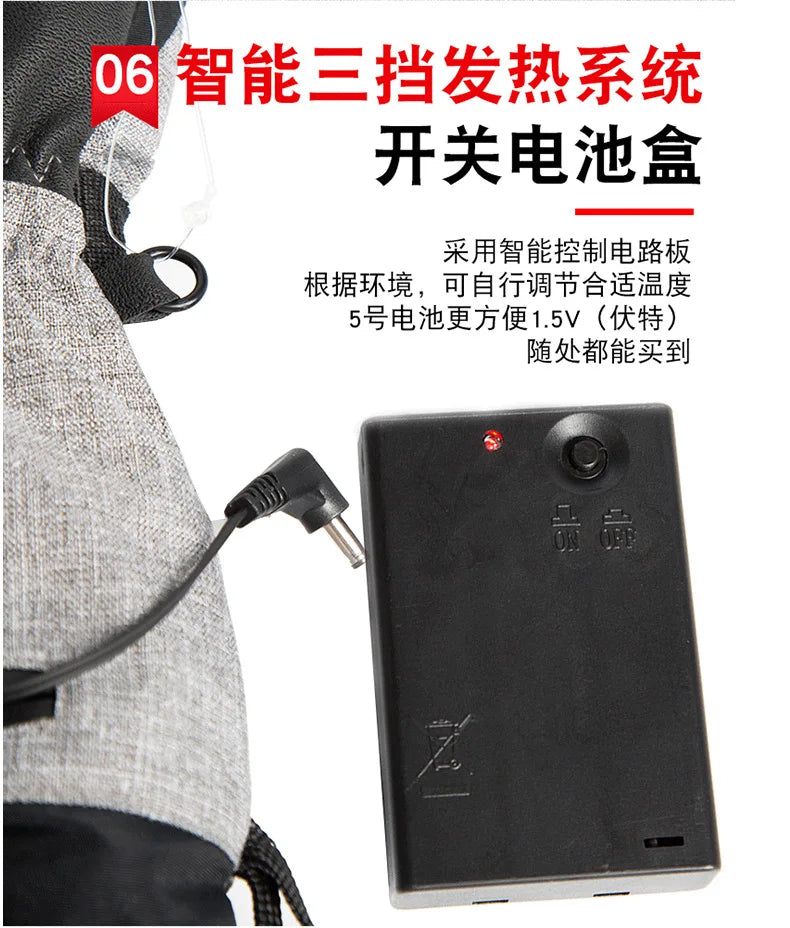 Men Electric Heated Skiing Gloves Smart Electrical  Winter Warm with Battery Case Gloves Touch Screen Electric Heated Equipment