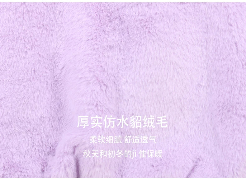 Nerazzurri Autumn Winter Sweet Cute Kawaii Soft Thick Warm Faux Fur Coat Women with Bunny Ears Cute Fluffy Jacket Hoodie 2024