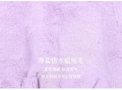 Nerazzurri Autumn Winter Sweet Cute Kawaii Soft Thick Warm Faux Fur Coat Women with Bunny Ears Cute Fluffy Jacket Hoodie 2024