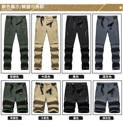 Men's 2 in 1 Convertible Hiking Pant Quick Dry Elastic Outdoor Running Cargo Trouser Summer Waterproof Fishing Camping Plus Size