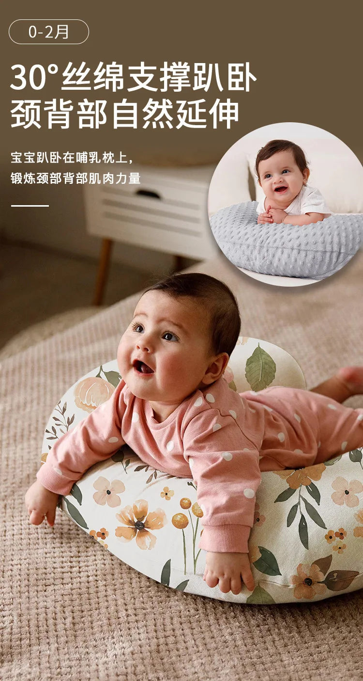 U Shaped Nursing Pillow for Feeding Baby Comfort Maternity Support Breastfeeding Pillow Postnatal Supplies Prenatal