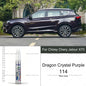 Car Paint Repair Pen For Chirey Chery Jetour X70 Touch Up Scratch Remover DIY Auto Accessories White 094 Brown Gray Blue 096