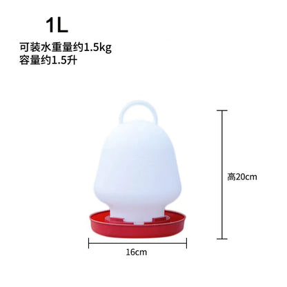 1L/3L/4L Chicken Feeder Bucket Water Fountain Automatic Chick Drinker Bucket Drinking Quail drinking Bird equipment Waterer
