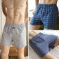 1/2/3/4PCS Plus Size M-XXXL Cotton Aro Pants Men's Underwear Flat Pants Skin Friendly Comfortable Loose Home Large Waistband