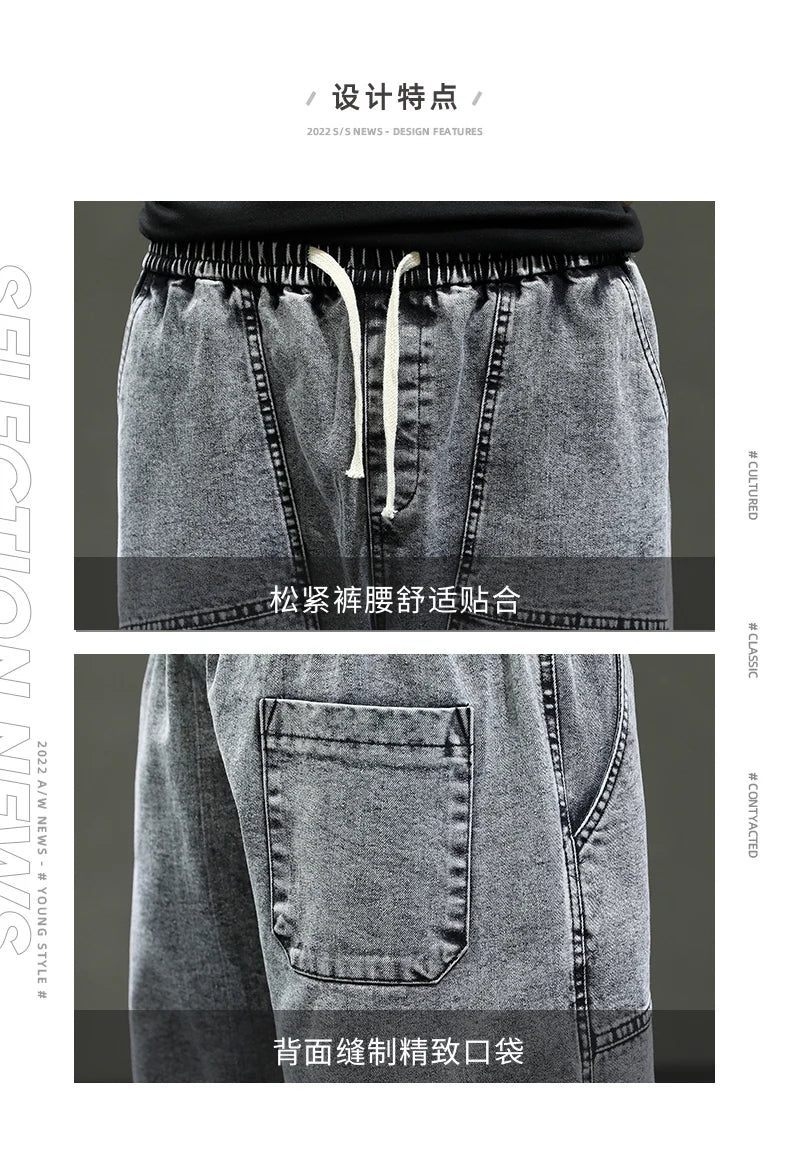 Korean Style Men's Long Shorts 3/4 Length Denim Bermuda Male Big Plus Large Size Jeans Fashion Below Knee Streetwear Loose Baggy