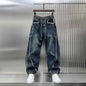 Spring Autumn 2025 New Splicing Cutting Elastic Waist Large Size Boys Washed Loose Wide Leg Big Pocket Scimitar Drawstring Jeans