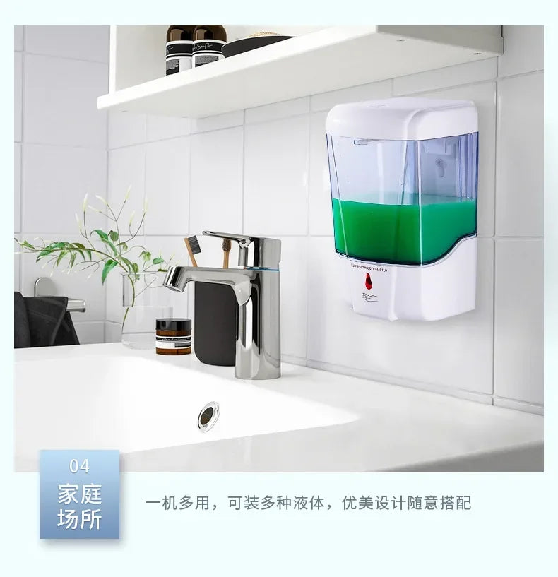 Automatic Touchless Soap Dispenser 700ml, Wall-Mounted Large Capacity Battery-Operated Sensor Hand Washer for Bathroom Kitchen