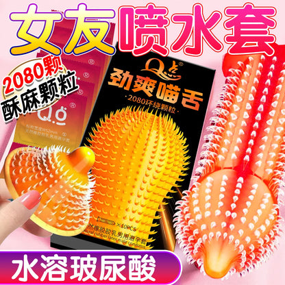 Elasun Condoms With Mustache Mutual Climax Orgasm Ribs Condom For Men Delay Ejaculation G Spot Sex Delay Condom