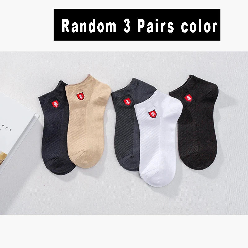 3/5Pairs High Quality Bamboo Fiber Men‘s And Women Socks Embroidery Boat Ankle Socks Men Gifts Spring Summer Socks