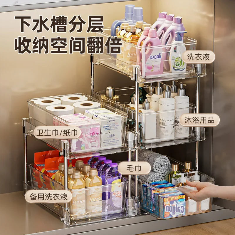 Under Sink Organizer 2-Tier Sliding Pull Out Cabinet Organizer Baskets Cabinet Countertop Sundry Storage Holders Rack Shelf