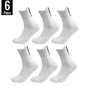 6/3/1 Pairs New Men Sports Running Fitness Flight Short Tube Socks Women's Towel Bottom Basketball Socks Solid Color Black Socks