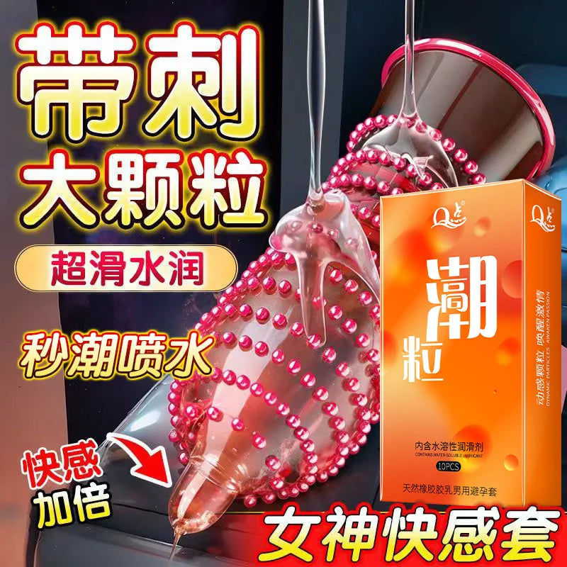 10/12PCS Super Dotted Condom Adult Sex Toys Stimulation Sleeves For Penis Male Contraception Condoms Erotic Product Sex Goods