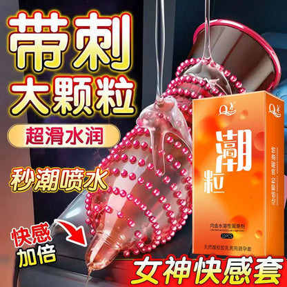 10/12PCS Super Dotted Condom Adult Sex Toys Stimulation Sleeves For Penis Male Contraception Condoms Erotic Product Sex Goods