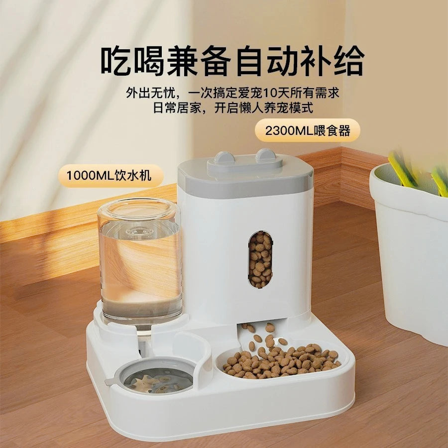 New Automatic 2 in 1  Feeder and Water Dispenser Pet Bowl  Food Bowl Feeding Watering Pet