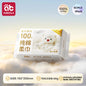 100% Cotton Dry Wipes Sensitive+ Newborn Baby Wipes, 3-In-1 Cleans Cares Protects Unscented Hypoallergenic Thick Facial Towels