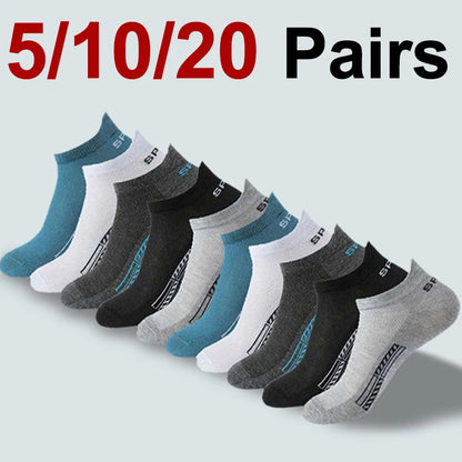 5/10/20 Pairs Men Solid Color Shallow Mouth Socks Spring Summer Mesh Breathable Odor Proof Sweat Absorbing Casual Boat Socks