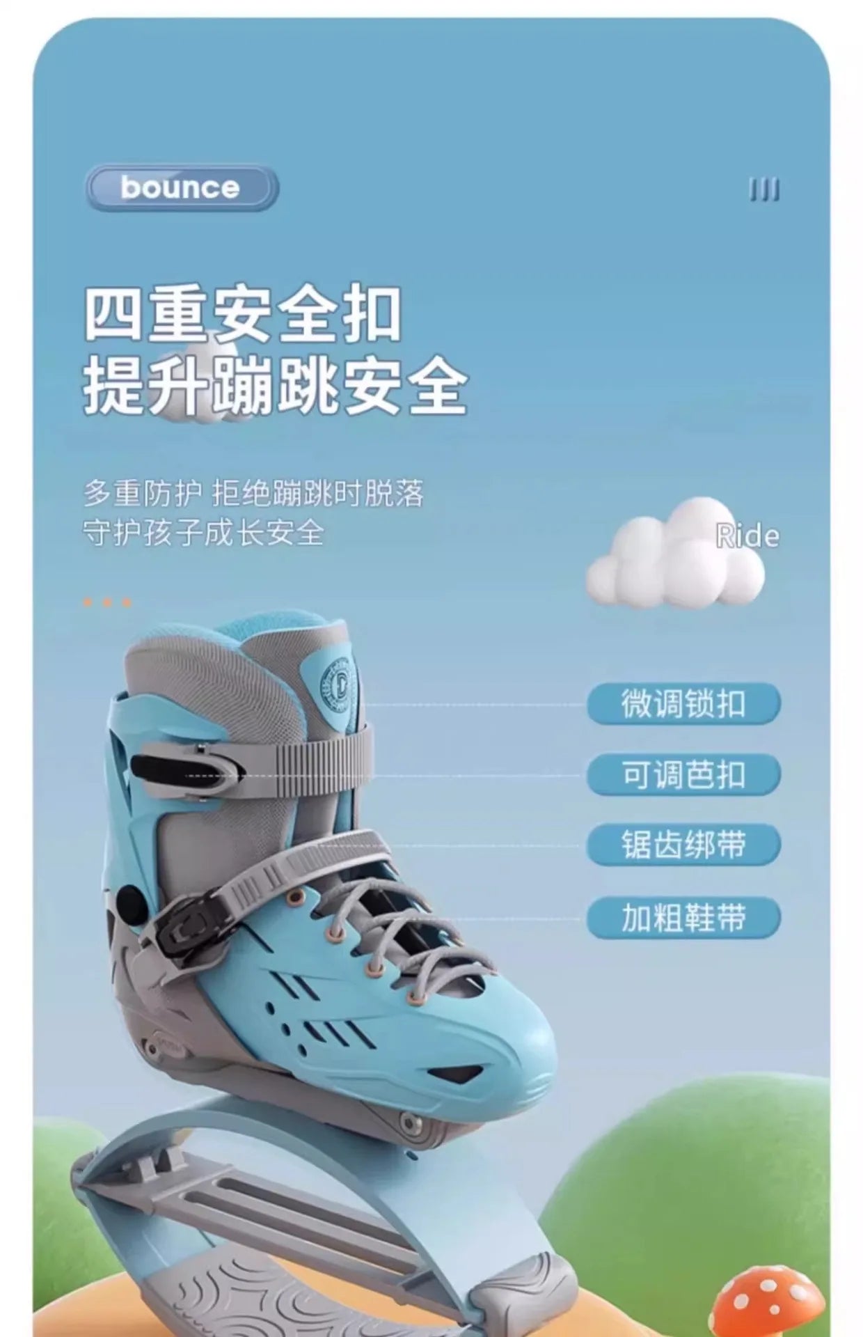 Fitness Roller Skating Kangaroo Bounce Shoes Unisex Fitness Exercise Rebound Shoes And Roller Shoes 2 In 1