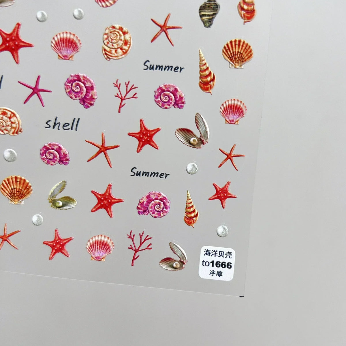 Colorful Bagful Jellyfish Bubbles Swimming Rings Rainbow Stars Ocean Starfish Self Adhesive 5D Nail Art Sticker Manicure Decal