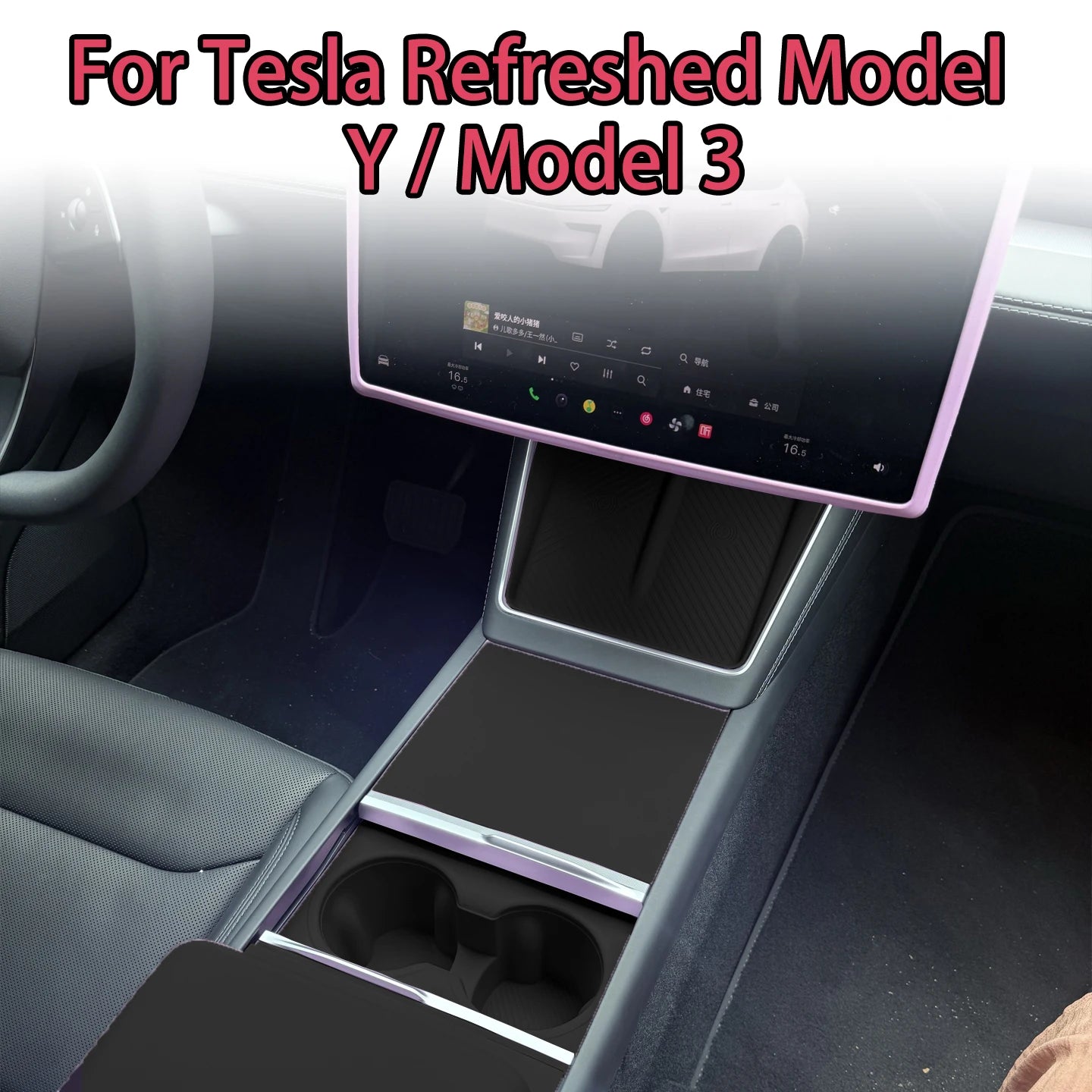 For Tesla Model Y/YL/3 Highland Center Console Wireless Charging Silicone Pad Cup Holder Mat Anti-slip black style accessories
