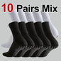 1/4/10 Pairs Neutral Anti Slip Football Socks Spring Summer Absorbing Sweat Breathable Basketball Running Leisure Sports Socks