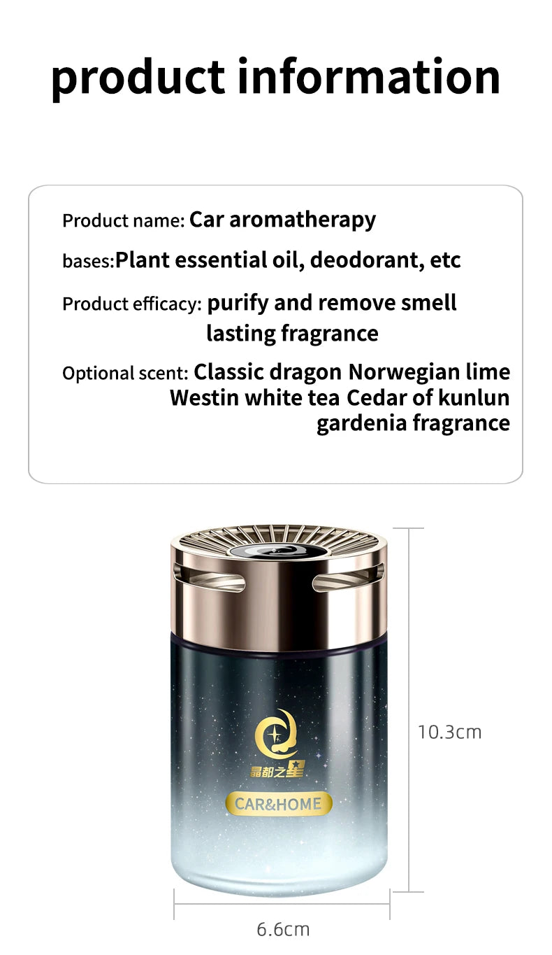 Hot Selling New Car Air Freshener Car Solid Fragrance Diffuser Long lasting Car Inside light fragrance Gifts