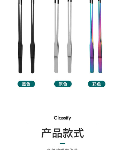 Stainless Steel Reptile Feeding Tongs With Rubber Tips Aquarium Aquarium Straight And Curved Tweezers Pet Feeding Accessories