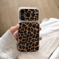 Luxury Leopard Print Cortex Leather Phone Case For iPhone 17 Pro Max 12 13 14 15 16 11 Cases Shockproof Bumper Back Cover Funda