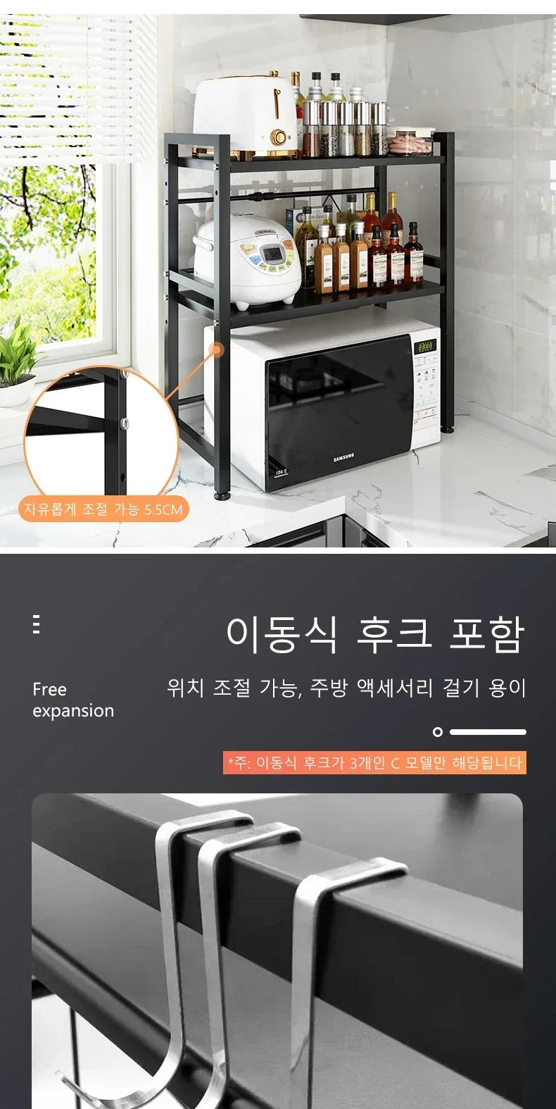 Household Microwave Oven Rack Kitchen Countertop Oven Rack Seasoning Storage Rack Holder Stand Storage Furniture