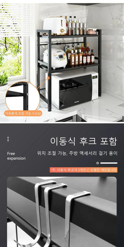 Household Microwave Oven Rack Kitchen Countertop Oven Rack Seasoning Storage Rack Holder Stand Storage Furniture