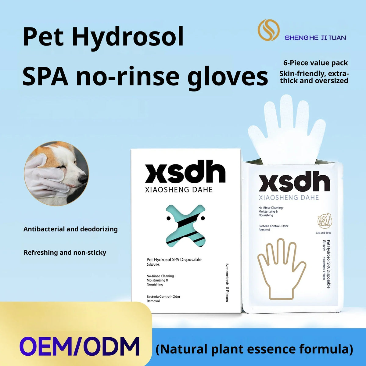 No-Rinse Pet Cleaning Gloves, Disposable SPA Wipes for Dogs & Cats, Deodorizing