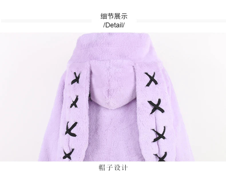 Nerazzurri Autumn Winter Sweet Cute Kawaii Soft Thick Warm Faux Fur Coat Women with Bunny Ears Cute Fluffy Jacket Hoodie 2024