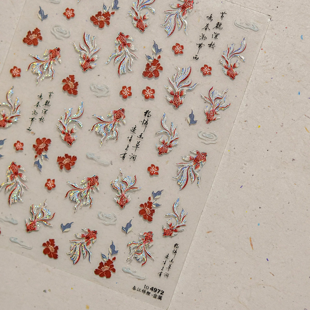 Thin Tough Stickers Cute 5D Koi Fish Self Adhesive Nail Art 3D Decorations Stickers DIY Luxury Fish Manicure Design Nails Decals