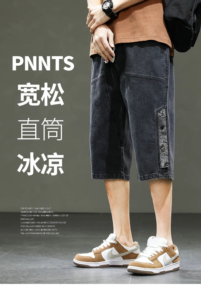 Korean Style Men's Long Shorts 3/4 Length Denim Bermuda Male Big Plus Large Size Jeans Fashion Below Knee Streetwear Loose Baggy