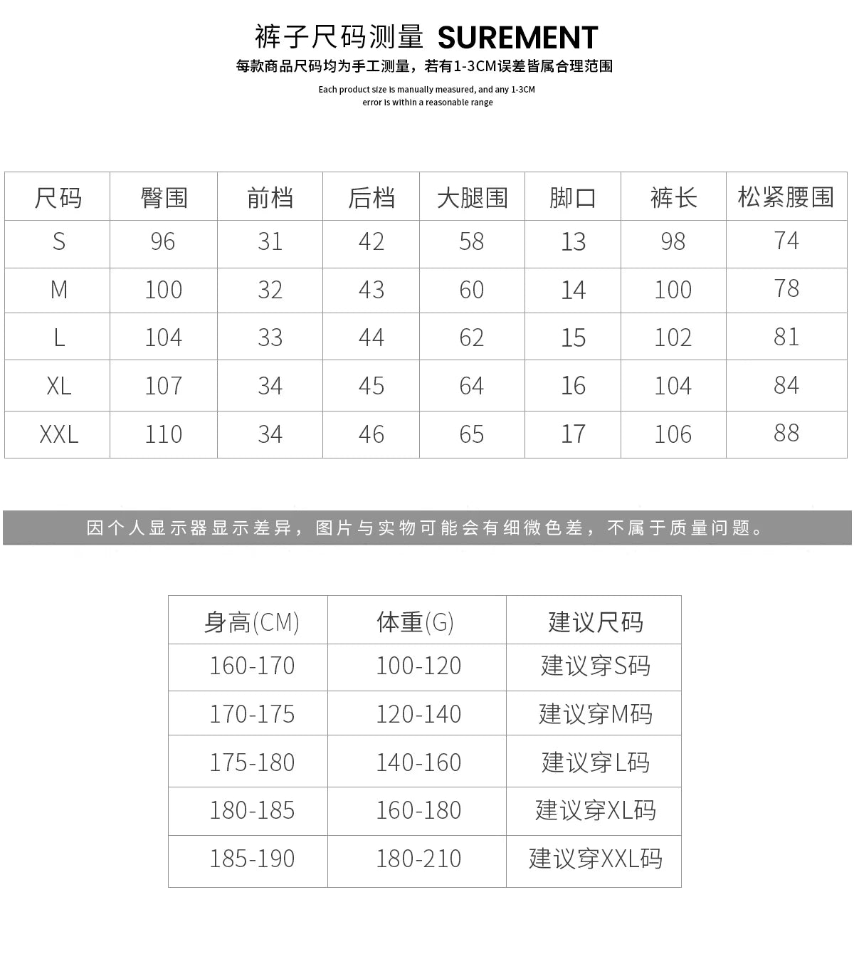 100% Merino Wool Two-piece Suit for Men Autumn Winter Knitting Zipper Cardigan and Slim-fit Pants Warm Thickened Clothing Sets