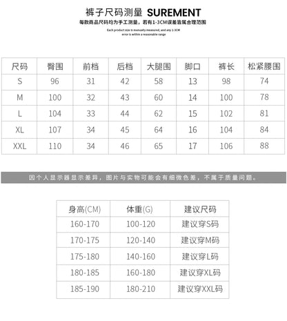 100% Merino Wool Two-piece Suit for Men Autumn Winter Knitting Zipper Cardigan and Slim-fit Pants Warm Thickened Clothing Sets