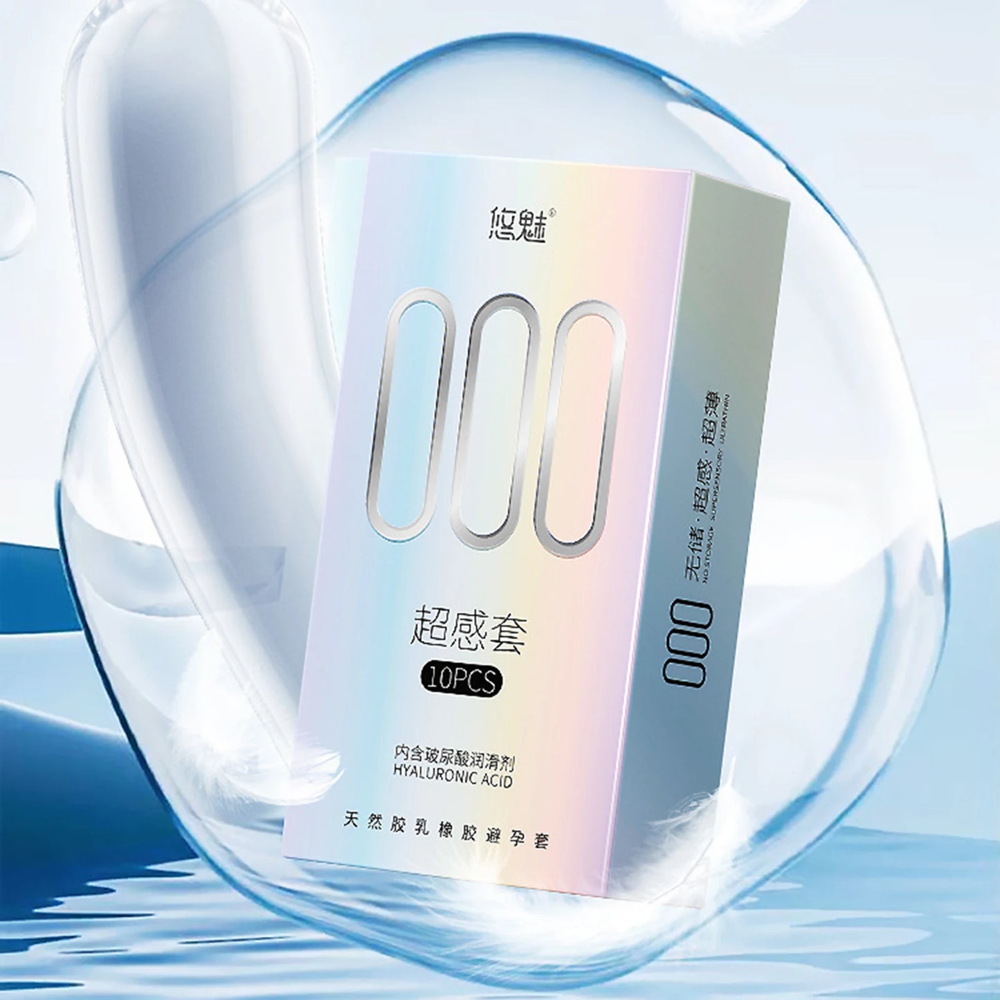 0.01 Ultra Thin Condoms For men Ejaculation delay Ice Hot Feeling Latex Condom Penis Sleeve  Vaginal Stimulation dult sex toys