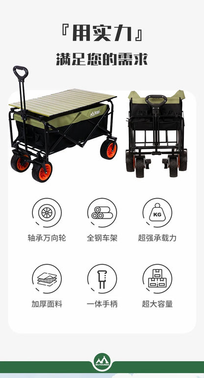 Home Camping Cart, Vegetable Cart, Folding Camping Outdoor Shopping Cart
