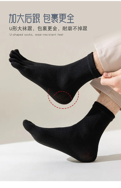 Five Finger Socks Men's Pure Cotton Five Toe Socks Sweat Absorbing Mid Tube Split Toe Socks Toes Socks For Men
