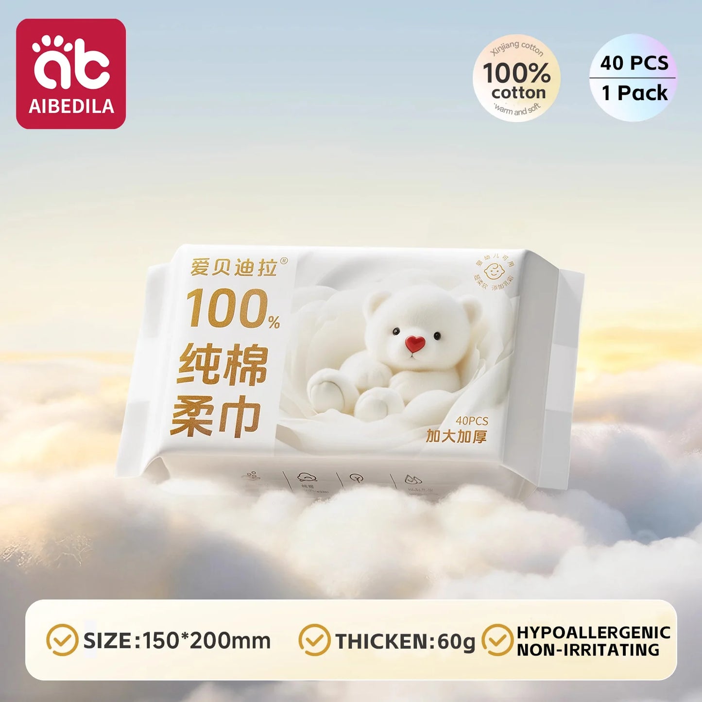 AIBEDILA Newborn Baby Cotton Dry Wipes Unscented Hypoallergenic 3-in-1 Clean Care Thick Facial Towels for Sensitive Infant Skin