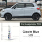 For Leapmotor T03 Car Paint Repair Pen Touch Up Scratch Remover DIY Auto Accessories Blue C02 Yellow Green YO Grey Light White