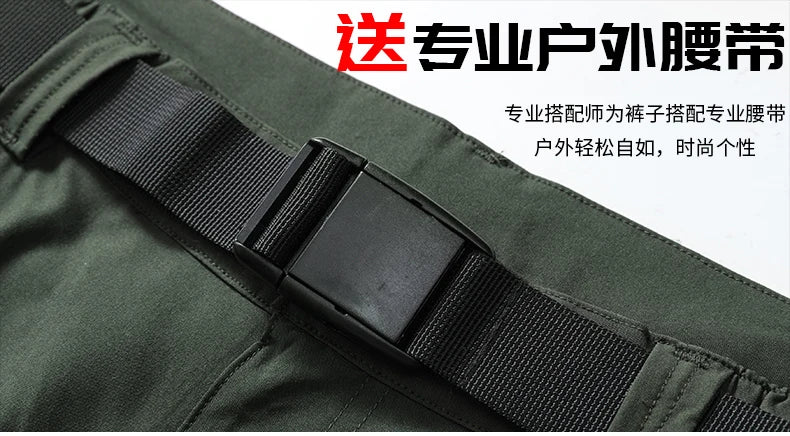 Men's 2 in 1 Convertible Hiking Pant Quick Dry Elastic Outdoor Running Cargo Trouser Summer Waterproof Fishing Camping Plus Size