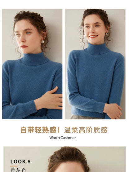 Cashmere Sweater Women's Turtleneck Long Sleeved Knitted Pullover 100% Pure Cashmere Base Sweater Korean Version Women's Top