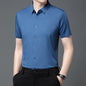 Men's Ultra Stretch Short Sleeve Shirt Business Casual  Breathable Stretchable Abrasion-Resistant Solid Color Short Sleeve Shirt